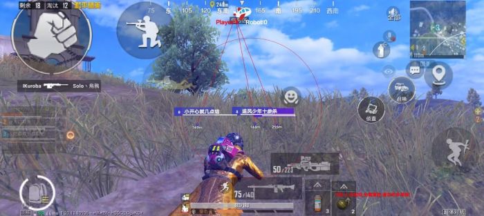 和平精英辅助怎么弄最稳（和平精英辅助自瞄怎么弄）